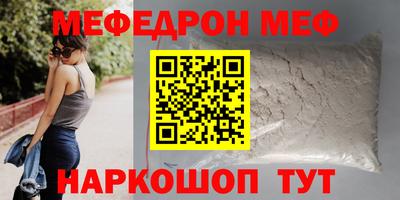 apvp Бийск
