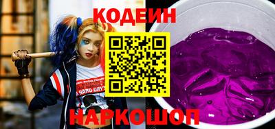 apvp Бийск