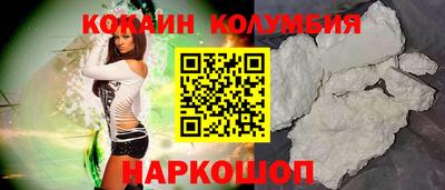 apvp Бийск