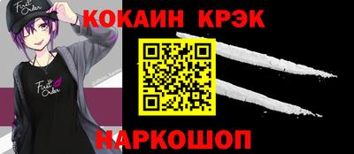 apvp Бийск