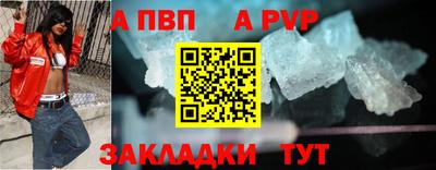кокаин колумбия Берёзовский