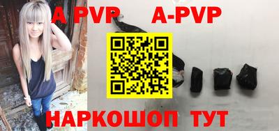 кокаин колумбия Берёзовский