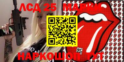 кокаин колумбия Берёзовский