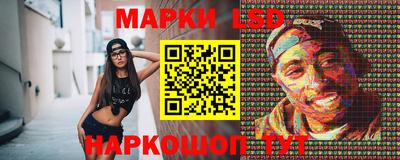 apvp Бийск