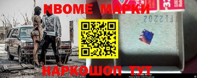 apvp Бийск
