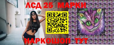 кокаин колумбия Берёзовский