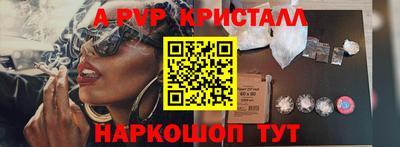 кокаин колумбия Берёзовский