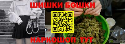 кокаин колумбия Берёзовский