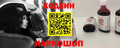 кокаин колумбия Берёзовский