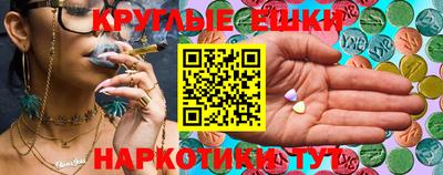 кокаин колумбия Берёзовский