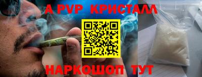 кокаин колумбия Берёзовский