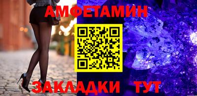 кокаин колумбия Берёзовский