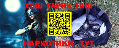 apvp Бийск