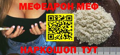 кокаин колумбия Берёзовский